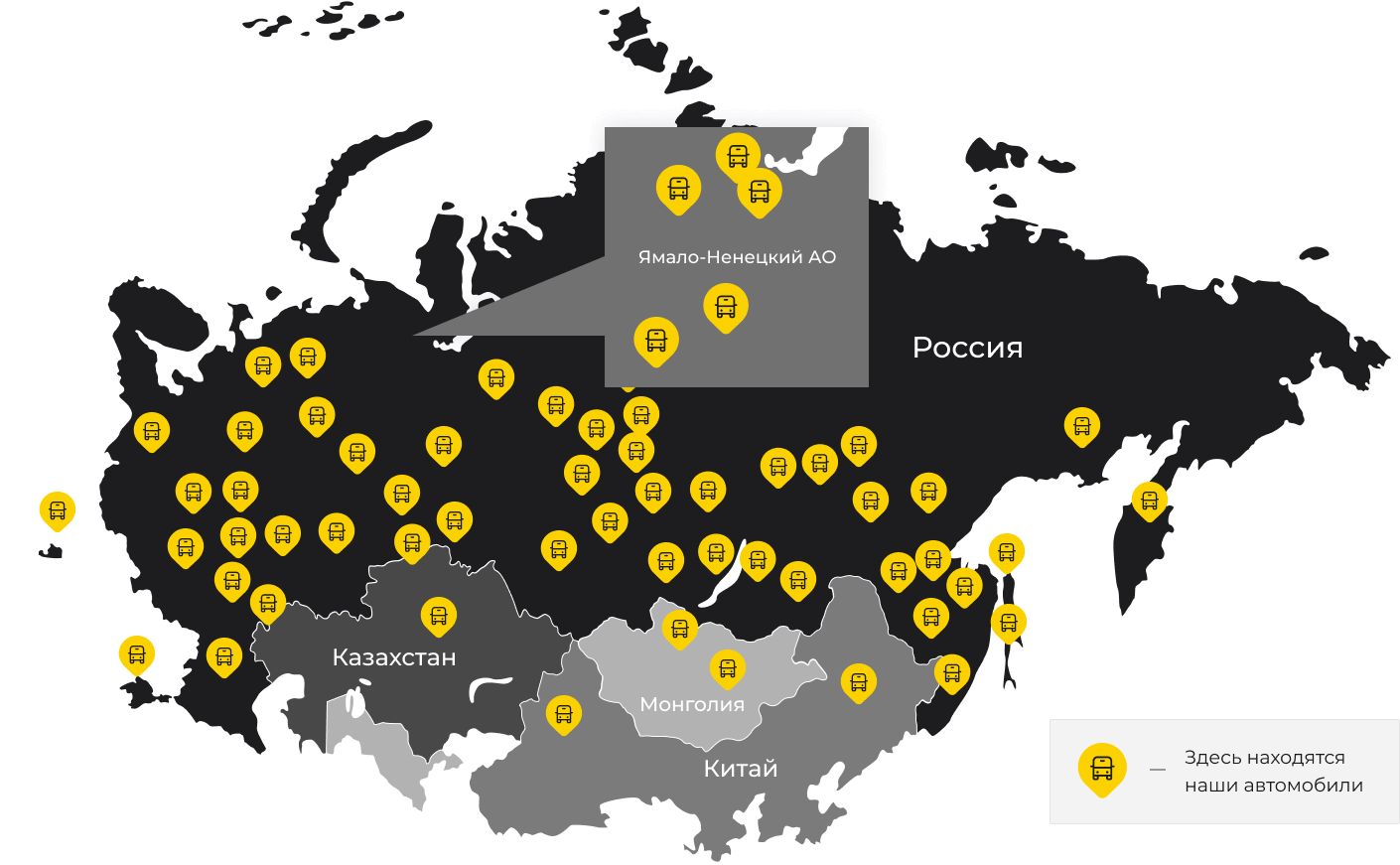 Международные грузоперевозки из Курска, доставка товаров заграницу от 1 тонны от 1000 кг