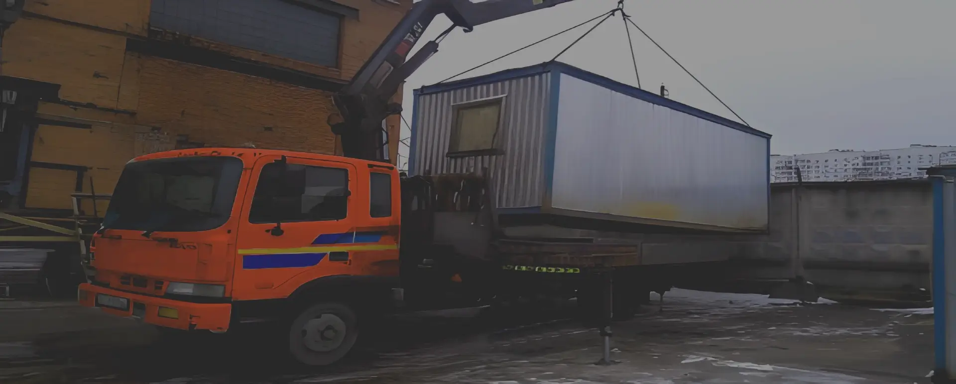 Получить уникальное предложение по перевозке негабаритного вагончика грузовым транспортом по России из Курска с гарантией безопасности