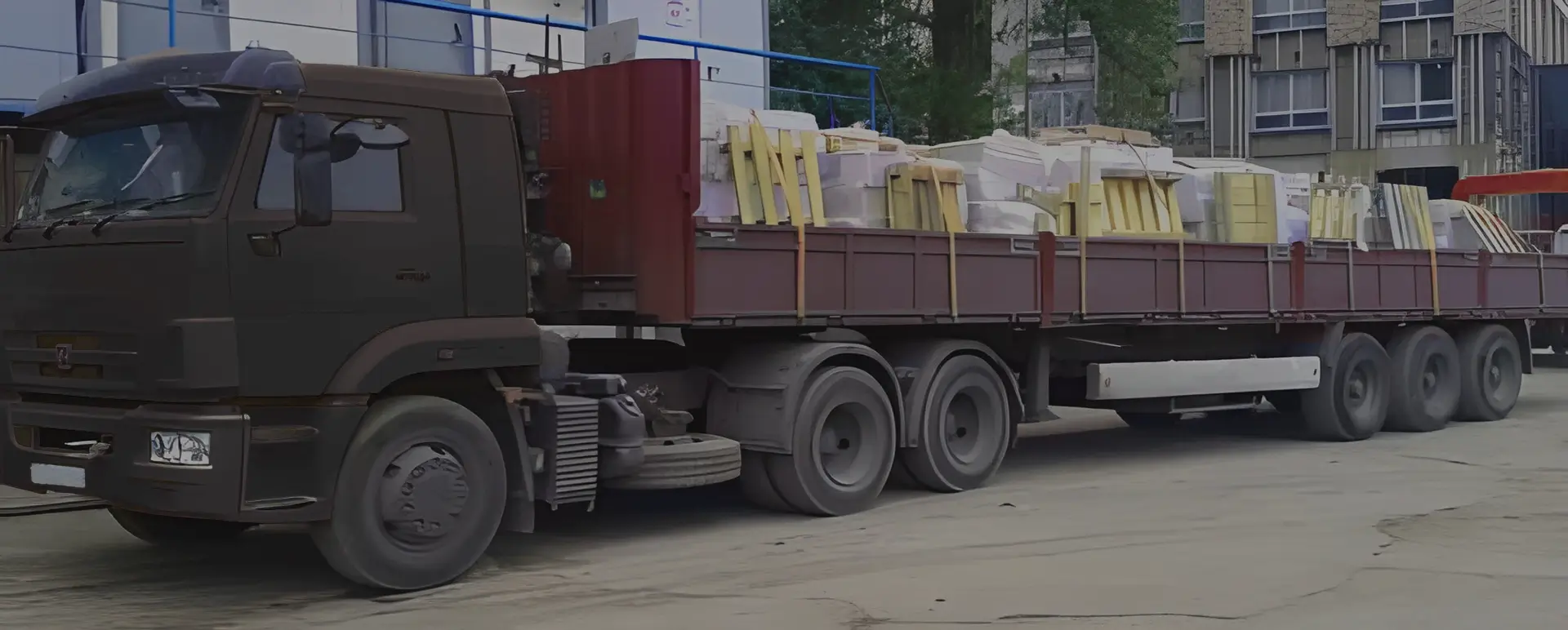 Заказать грузоперевозку бортовой машиной стройматериалов по России из Курска с гибкой системой оплаты